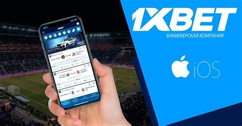 In versions such as iOS and Android, click the icon at the top of the home page left phone (see example image to download the Android version). . Apple 1xbet plugin 196 download